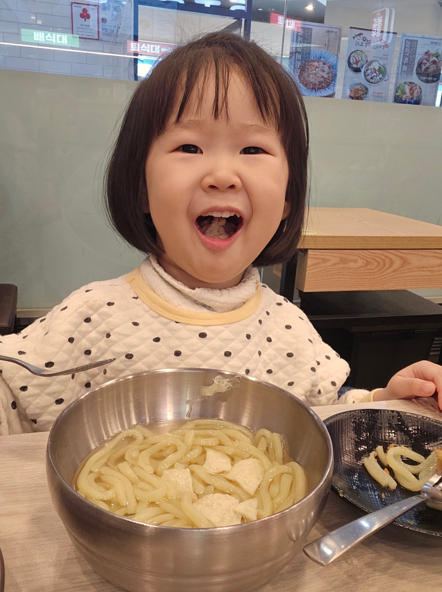 길동우동상봉 이미지
