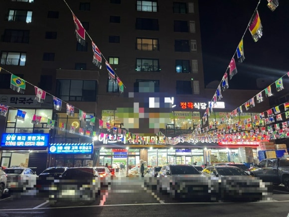 코러스마트 이미지