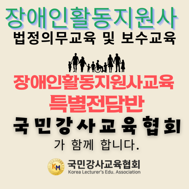 가나안에너지 이미지