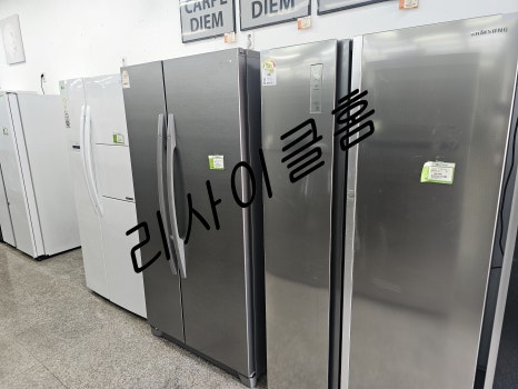 중고가전알뜰매장 이미지