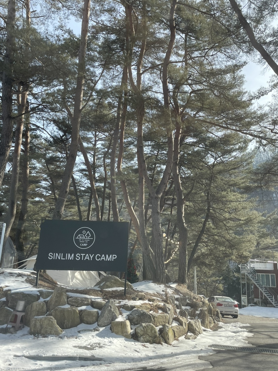 원주농협주유소 이미지