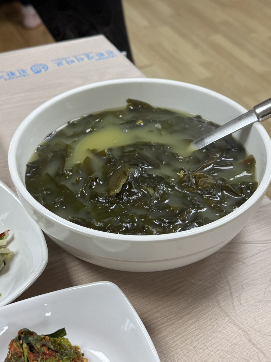 노을민박 이미지