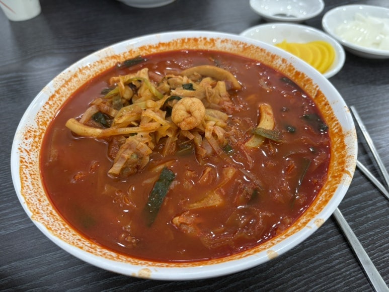 얼큰공주 이미지