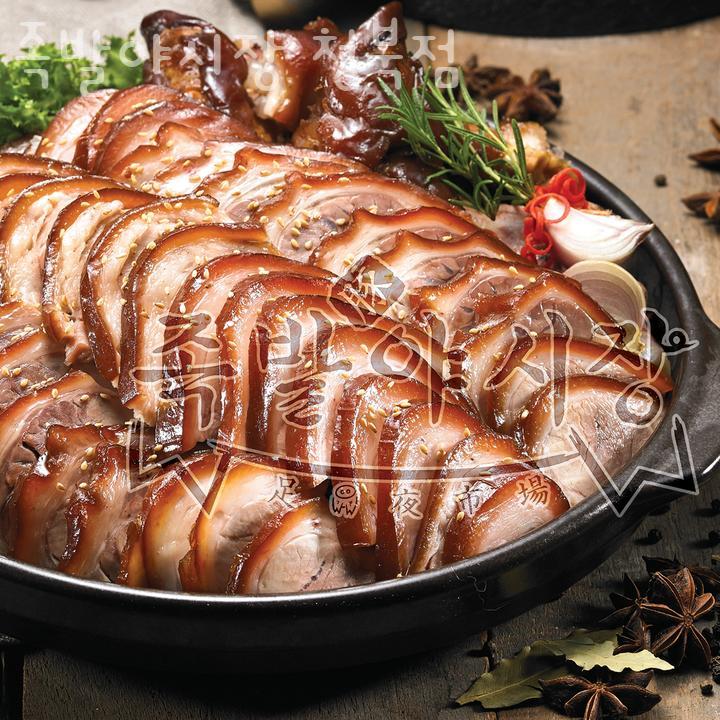 족발야시장 이미지