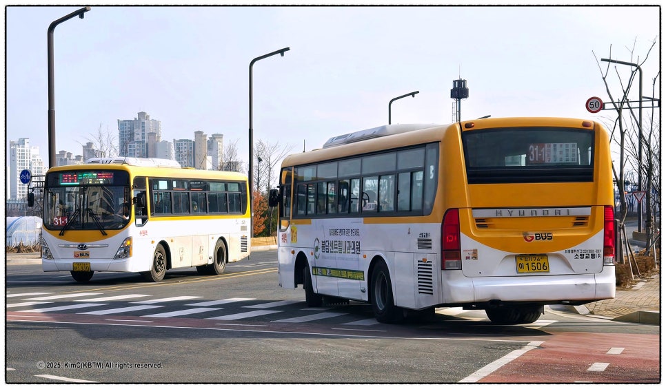 삼봉통신 이미지
