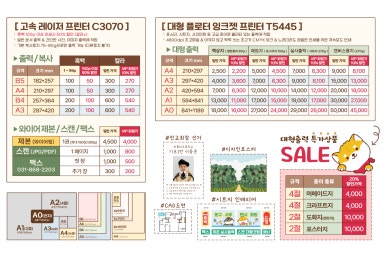 퍼플비 이미지
