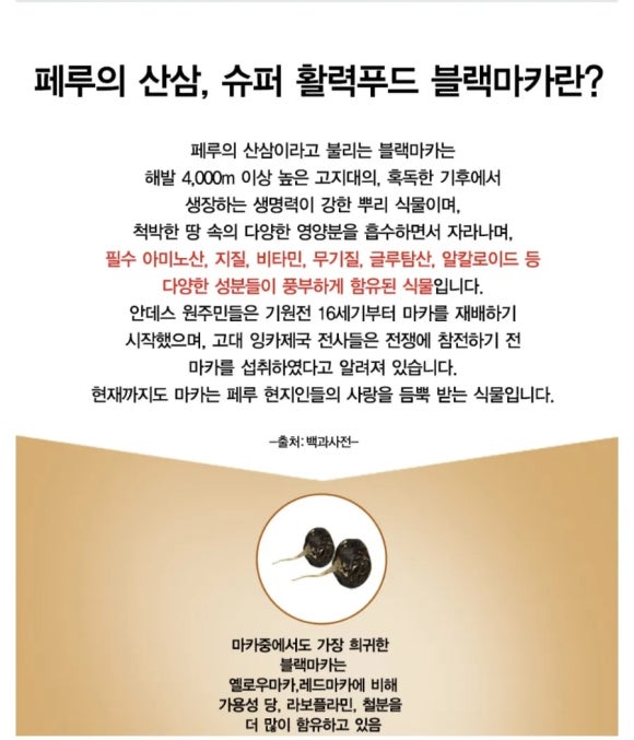 홍불 이미지