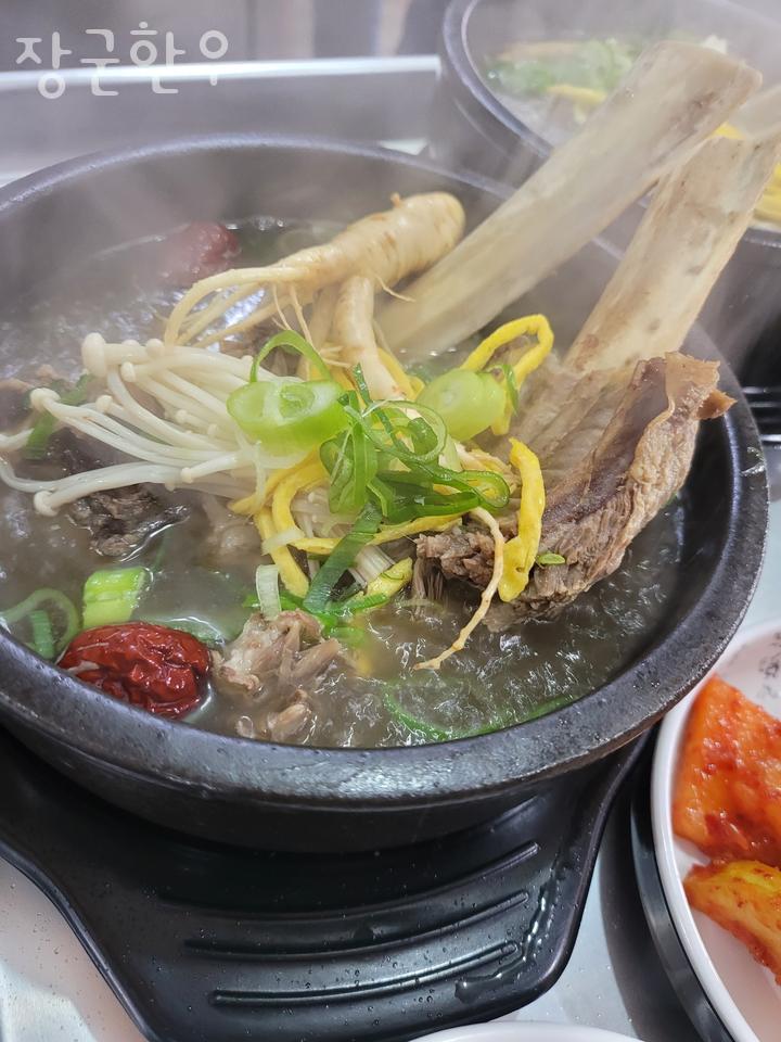 장군한우 이미지