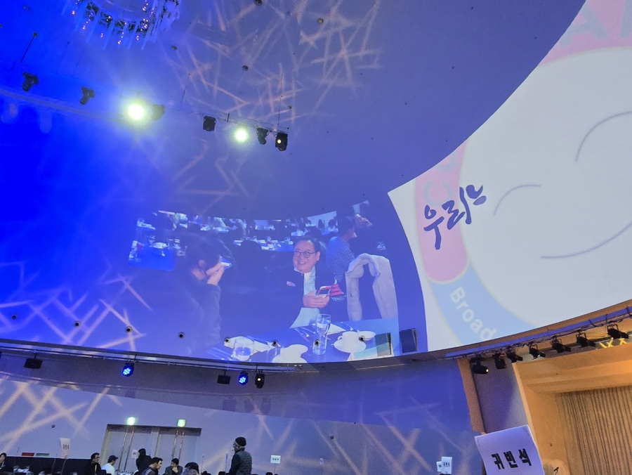 이비티에스협동조합 이미지
