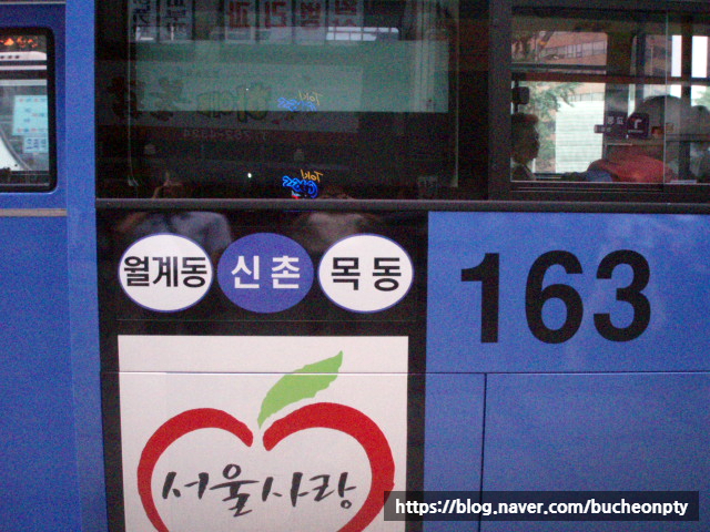 삼화상운(주) 이미지