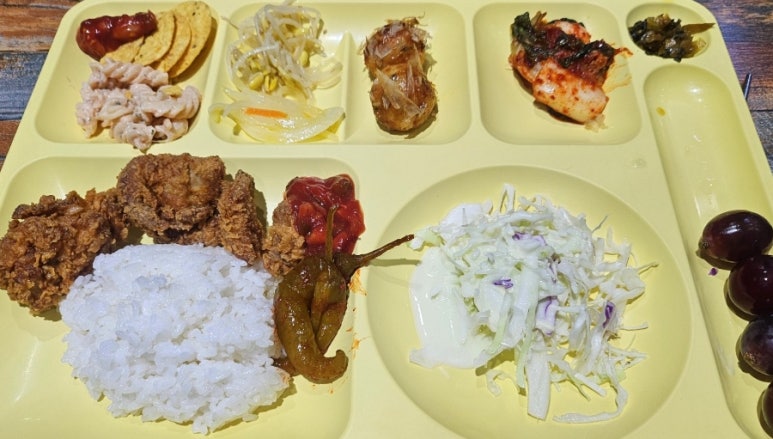 삼백 플러스 이미지