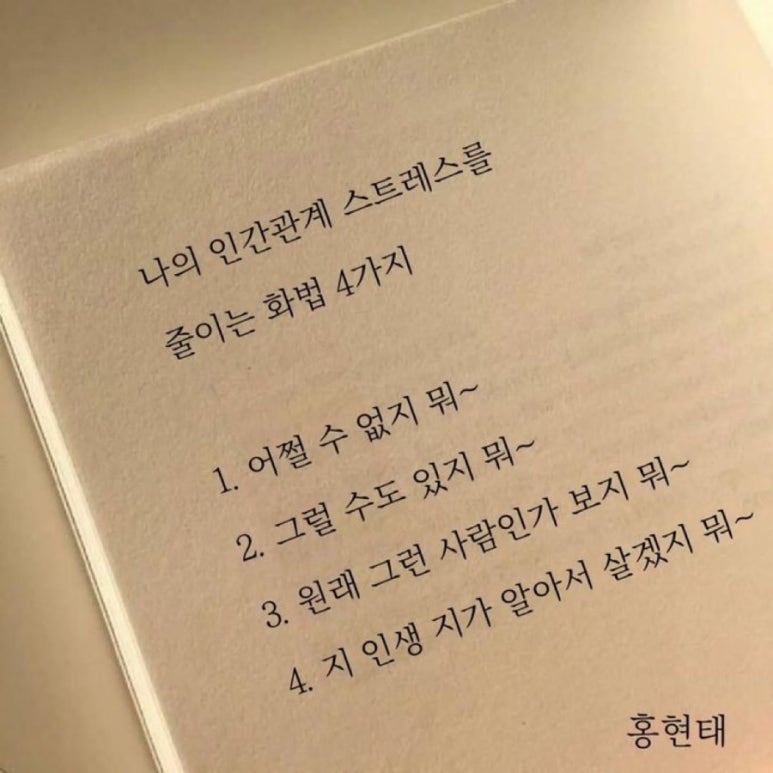 네일그리고 이미지