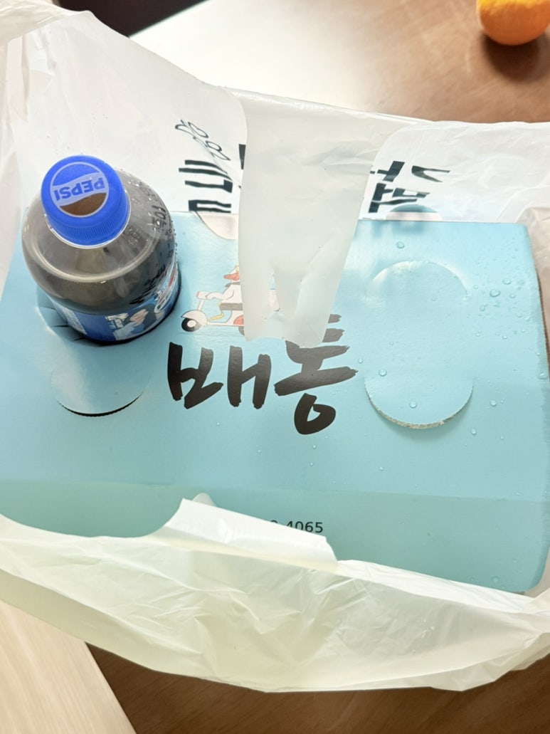 배통치킨안산 이미지