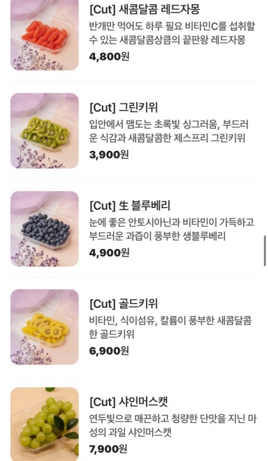 달롱도르요거트아이스크림 이미지