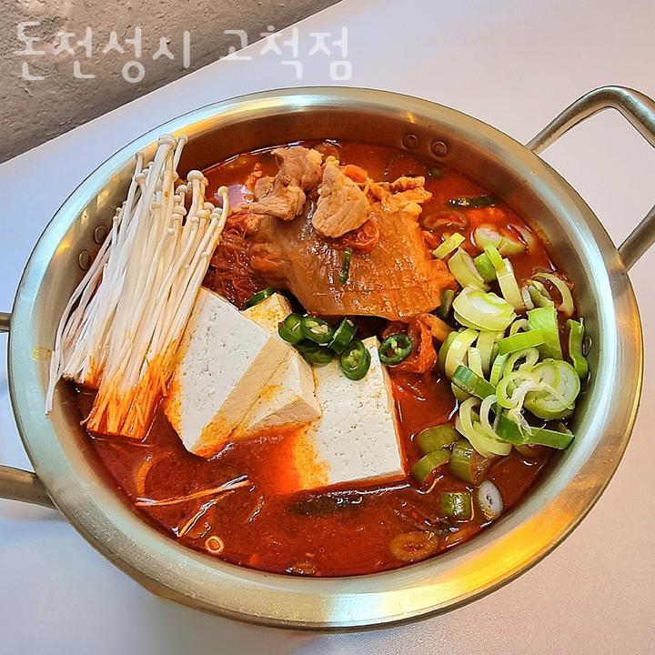 돈전성시 이미지