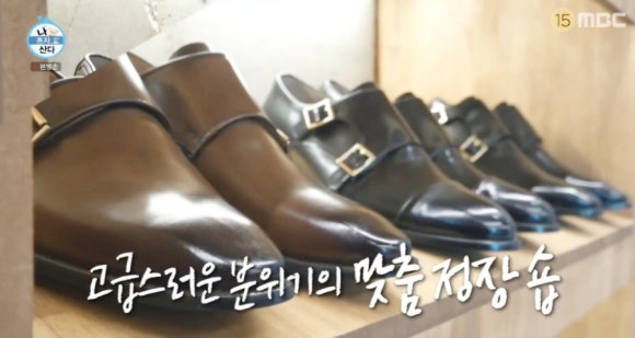 내고향스넥 이미지