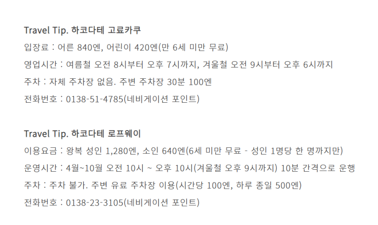 지자케샵 이미지