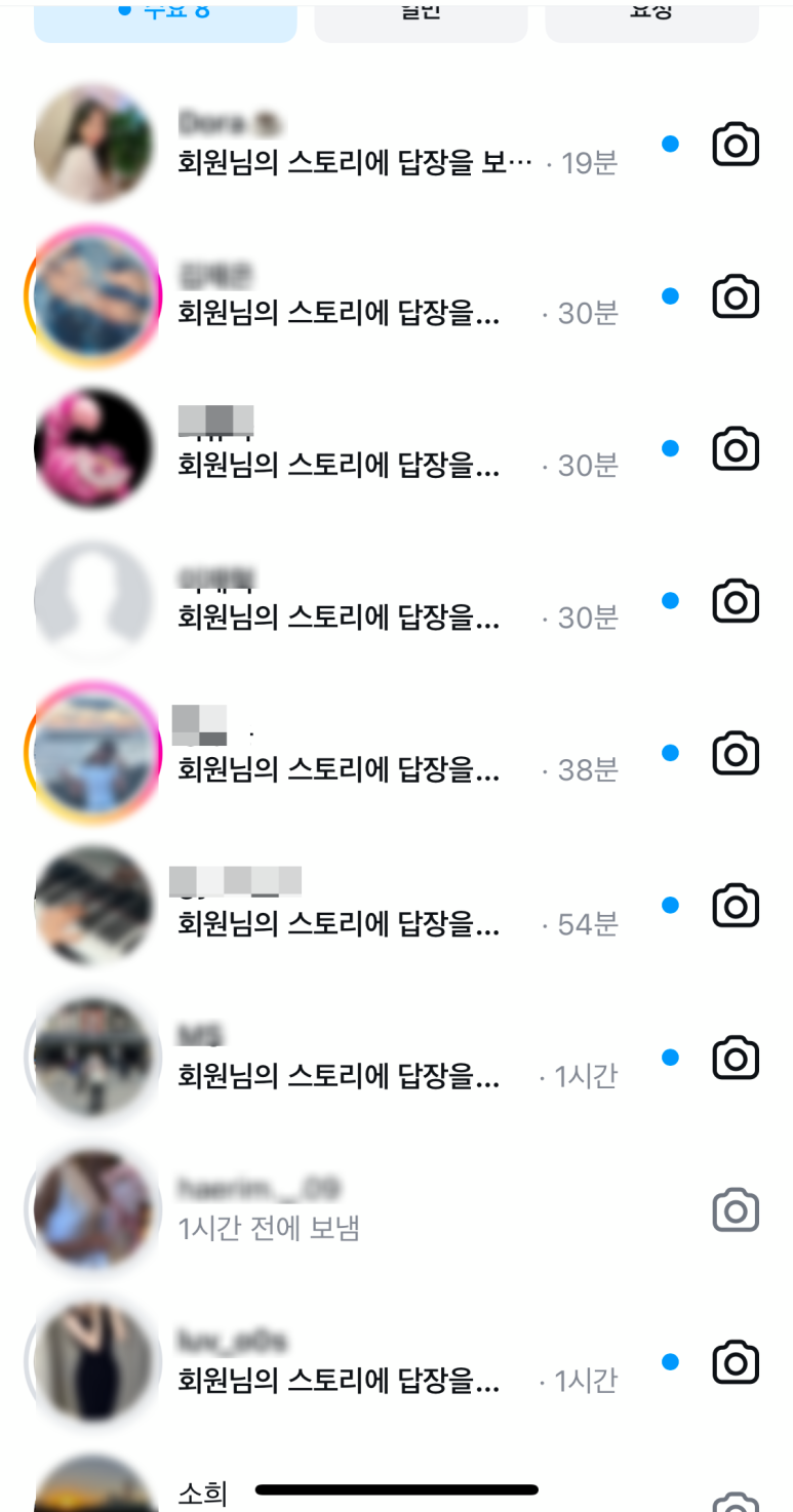 김빱요김빱 이미지