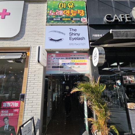명지애드 이미지