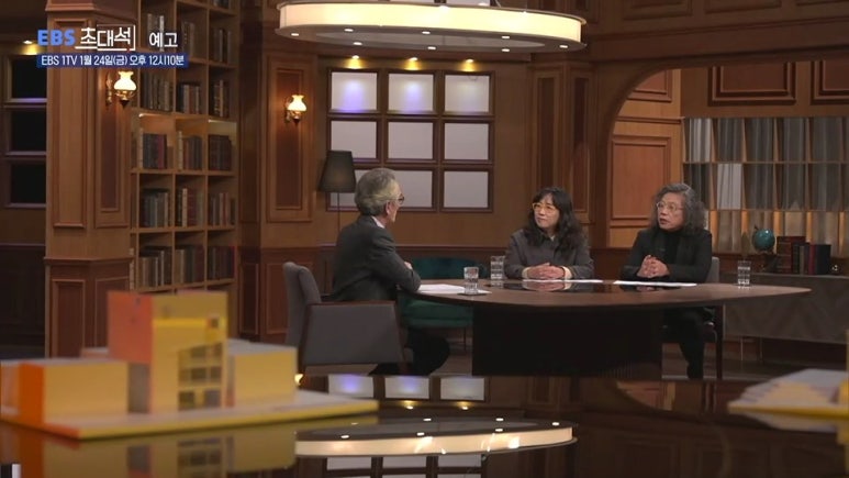 가온건축사사무소 이미지