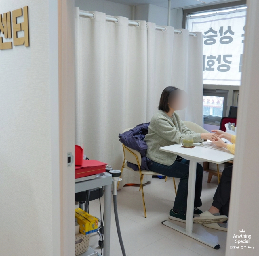 궁힐링센터 이미지