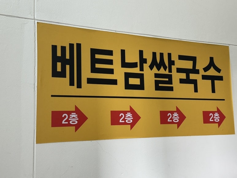 (주)포몬스 이미지