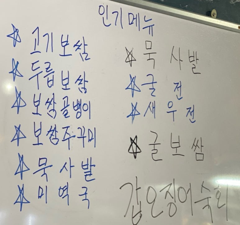 너랑나랑 이미지