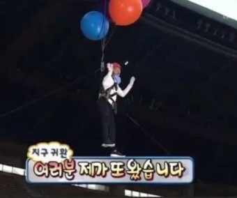 파라파라 이미지