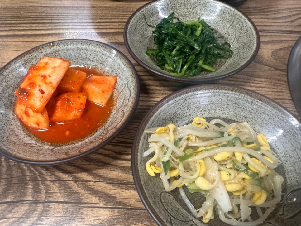 수성매운탕 이미지