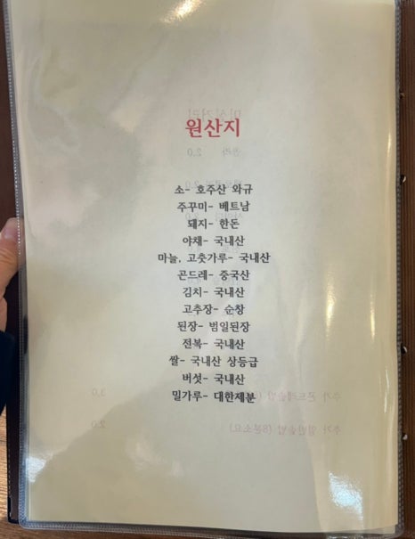 영도미학 이미지