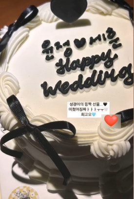 하우스케이크(House cake) 이미지