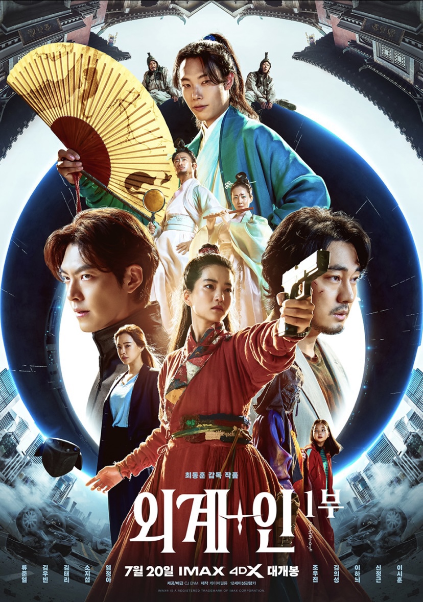 더알 이미지