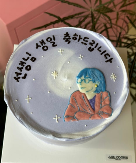 쥬쥬쿠키 이미지