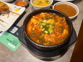 해장국 사람들 이미지