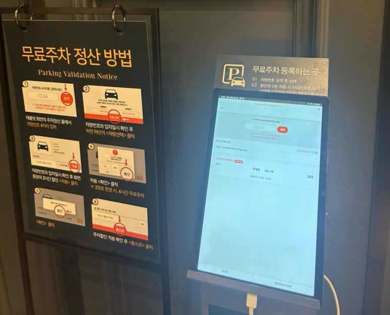 애슐리퀸즈 이마트서수원점 이미지