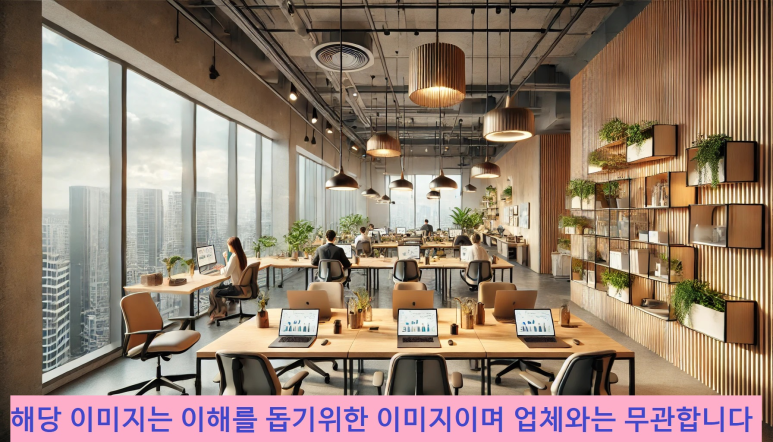 분당멘토즈스터디카페 이미지