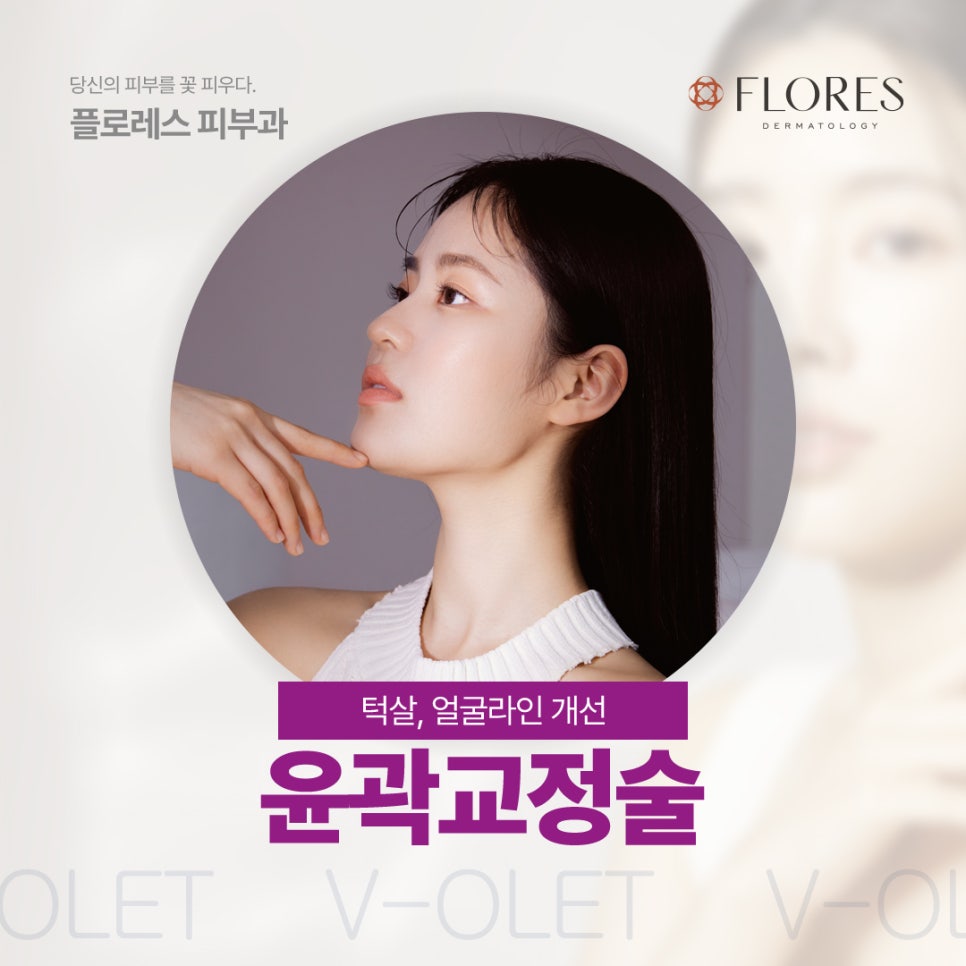 커스텀핏 이미지