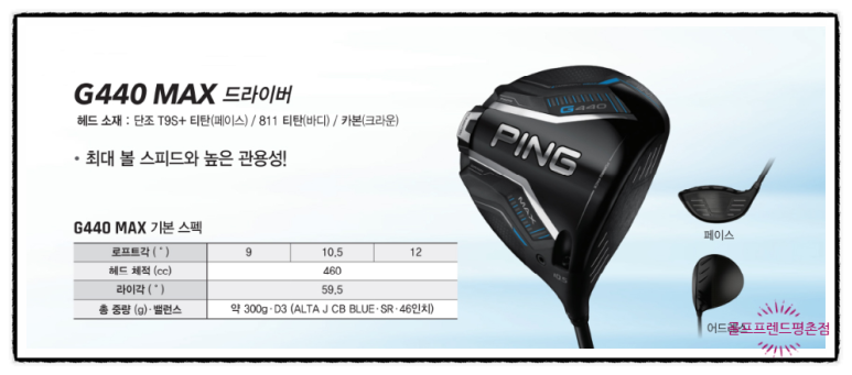 핑샵 이미지