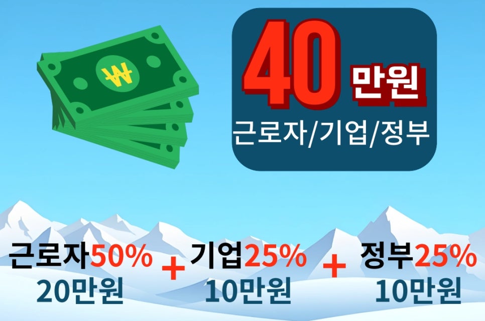 연후기업 이미지