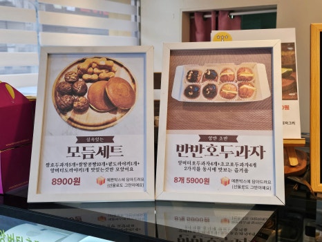 앙플러스 이미지