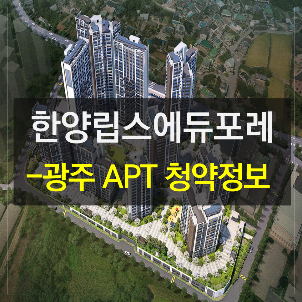 송광어린이집 이미지