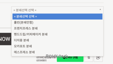 오클락커피 이미지