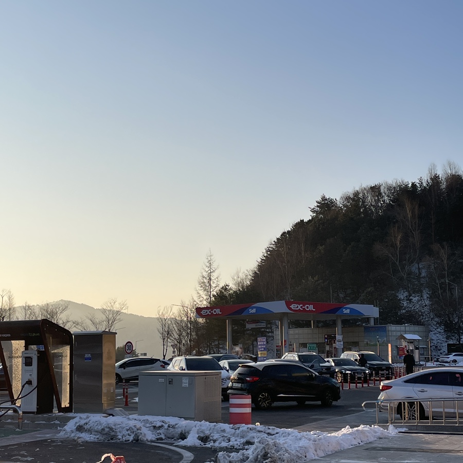 참사랑주유소 이미지