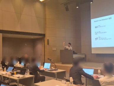 혜움컨설팅 이미지