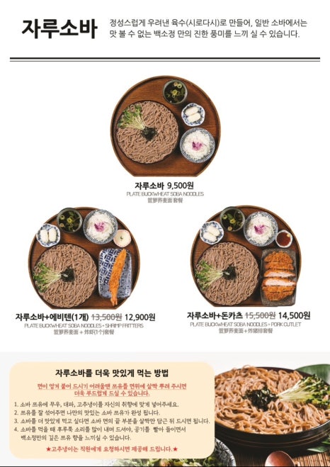 백소정 NC신구로점 이미지