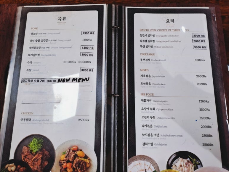 노이다 이미지
