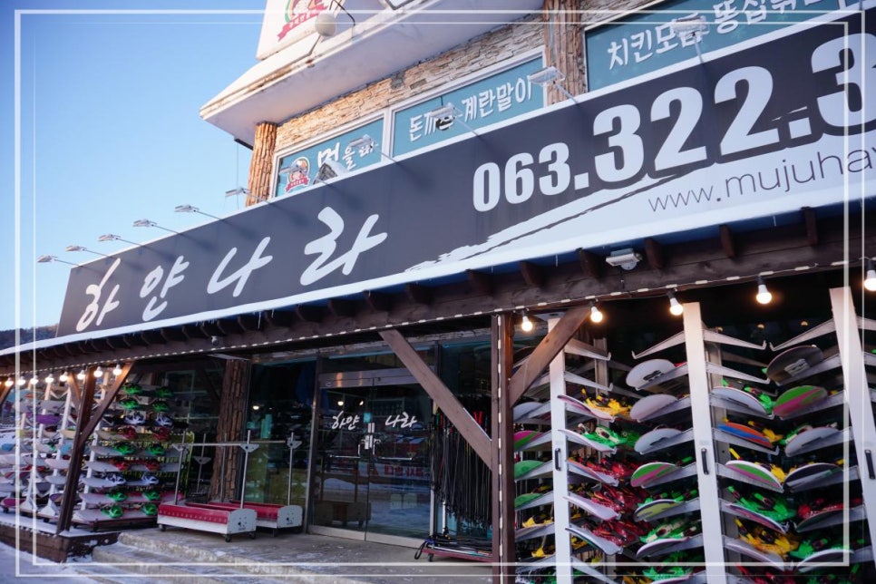 렌탈나라 이미지