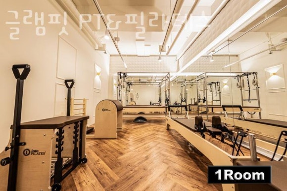 글램핏 피티(PT)&필라테스 이미지