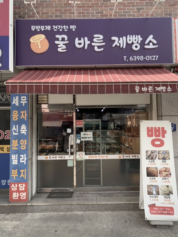 (주)엔트로피 이미지