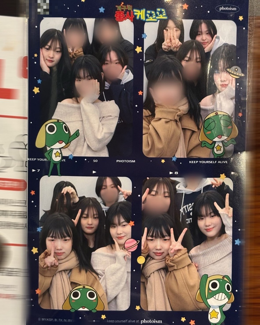은결아트 이미지